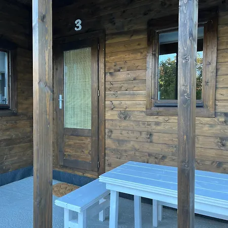 Летний дом Casas De A Uriceira *